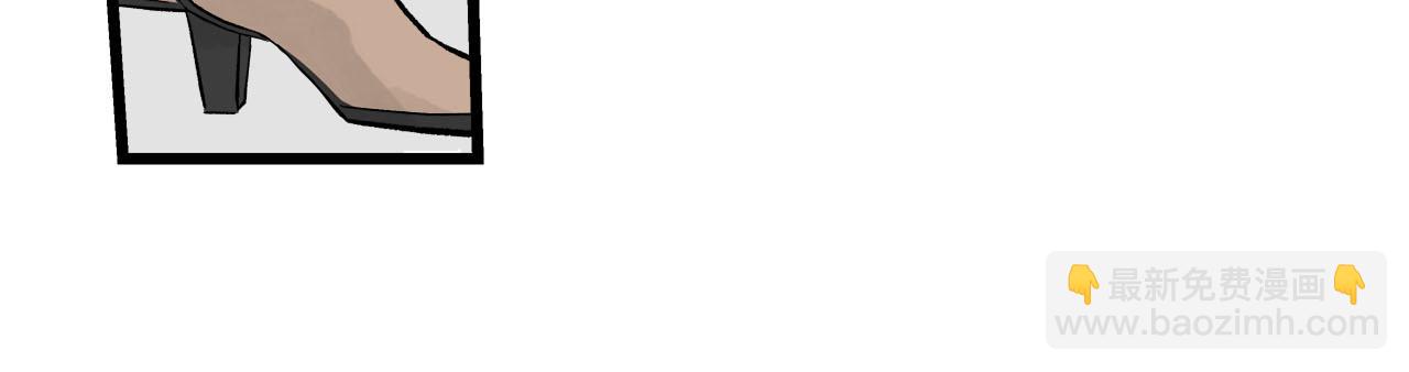 第65话（下） 爱情漩涡(1/2)-第71话