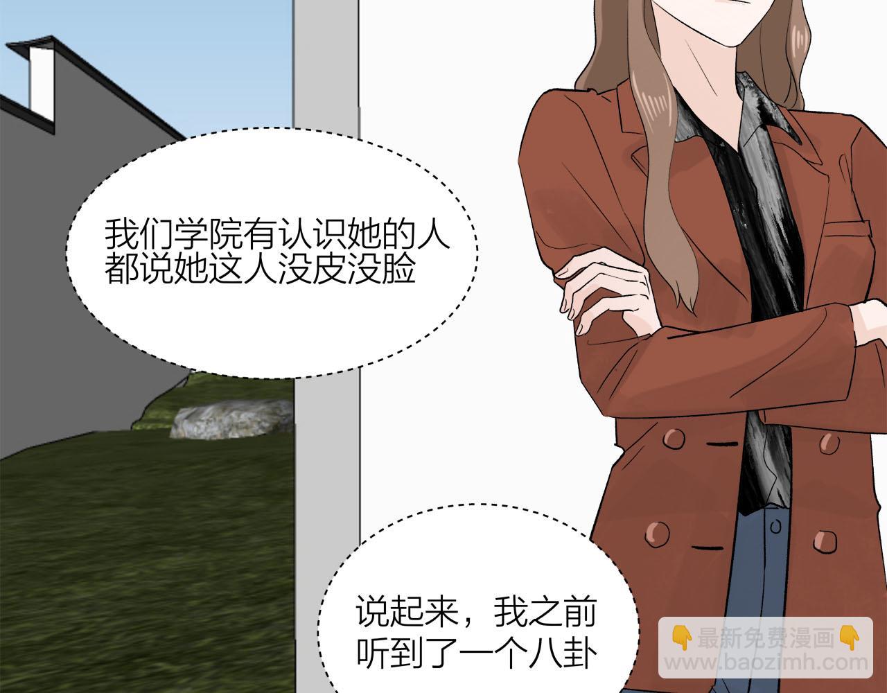 第65话（下） 爱情漩涡(1/2)-第71话