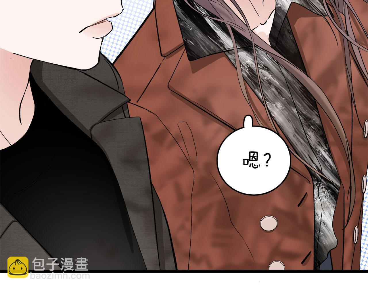 第67话 绮怀(1/2)-第73话