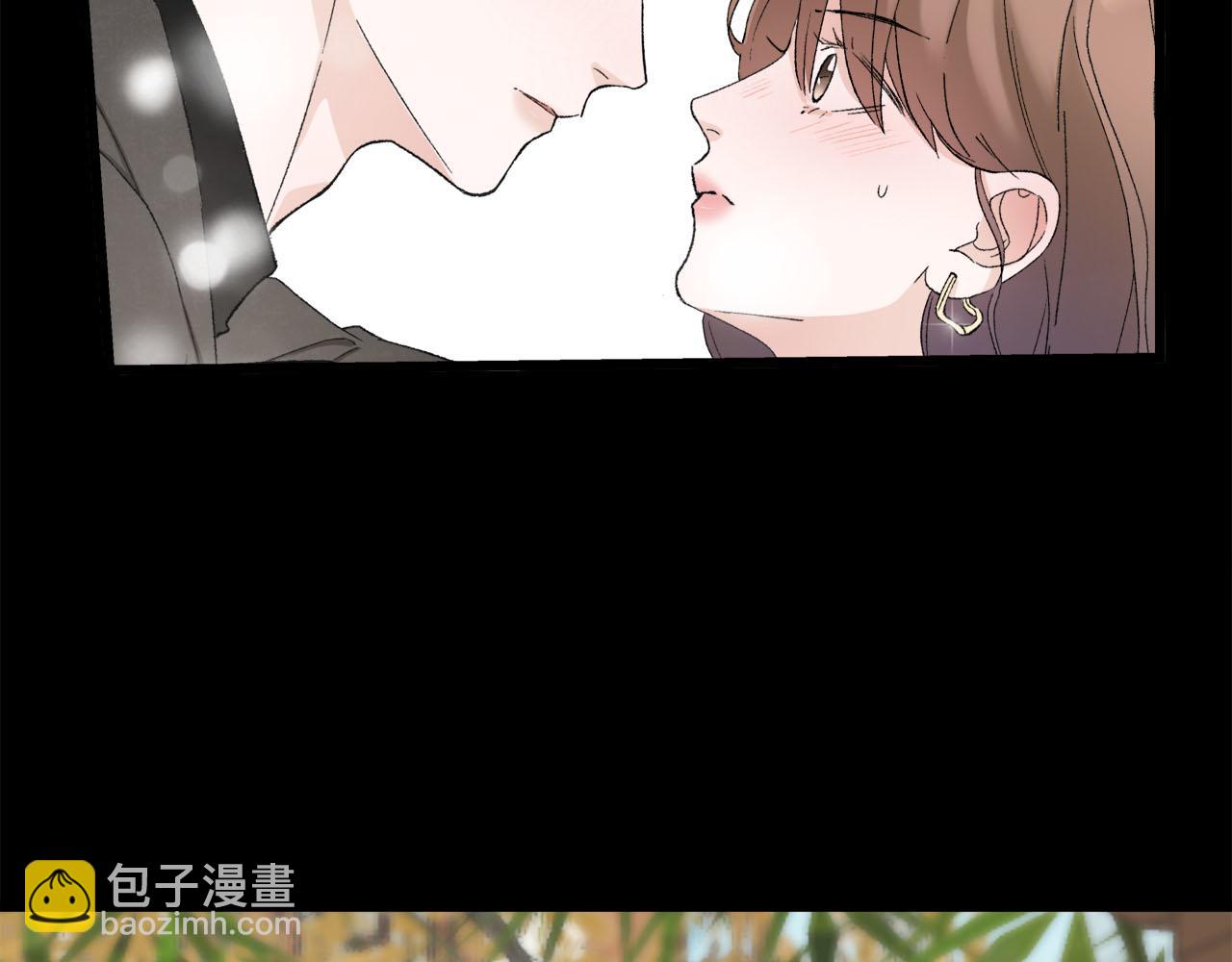 第67话 绮怀(1/2)-第73话