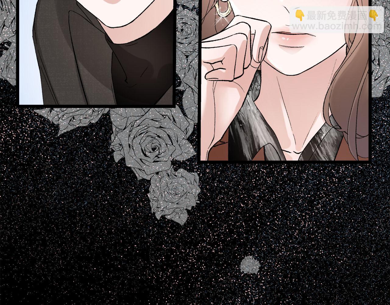 第67话 绮怀(1/2)-第73话