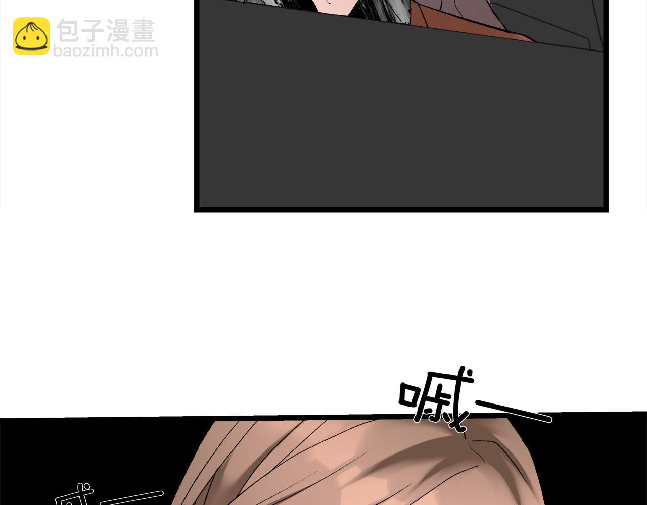 第67话 绮怀(1/2)-第73话