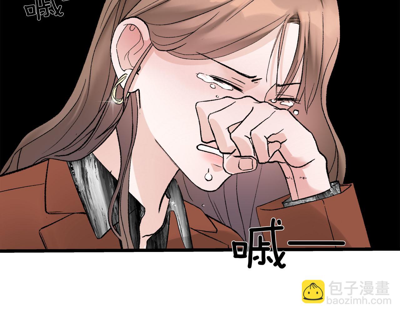 第67话 绮怀(1/2)-第73话