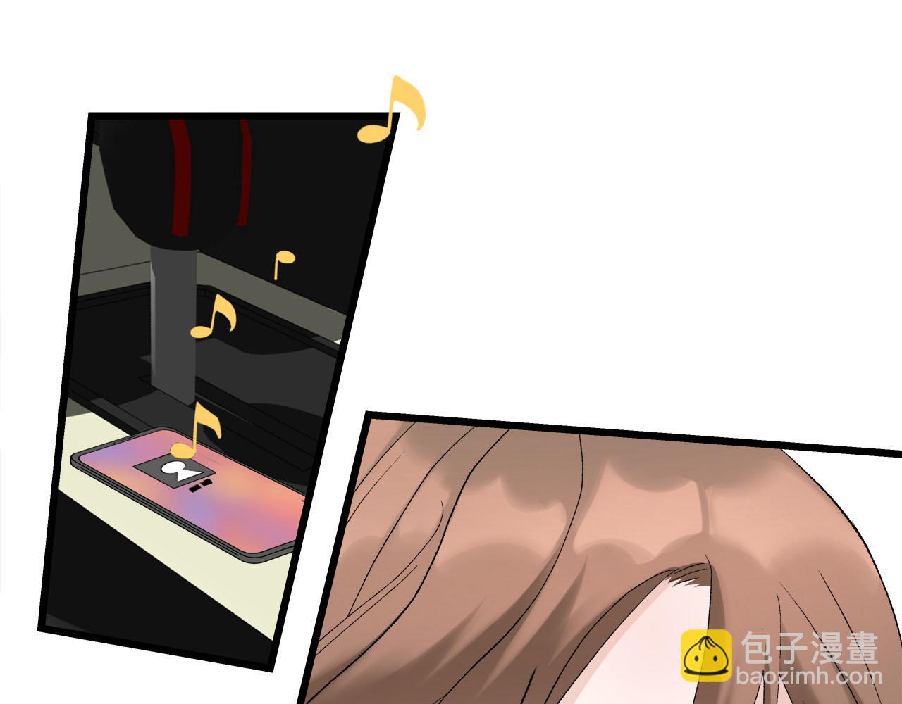 第67话 绮怀(1/2)-第73话