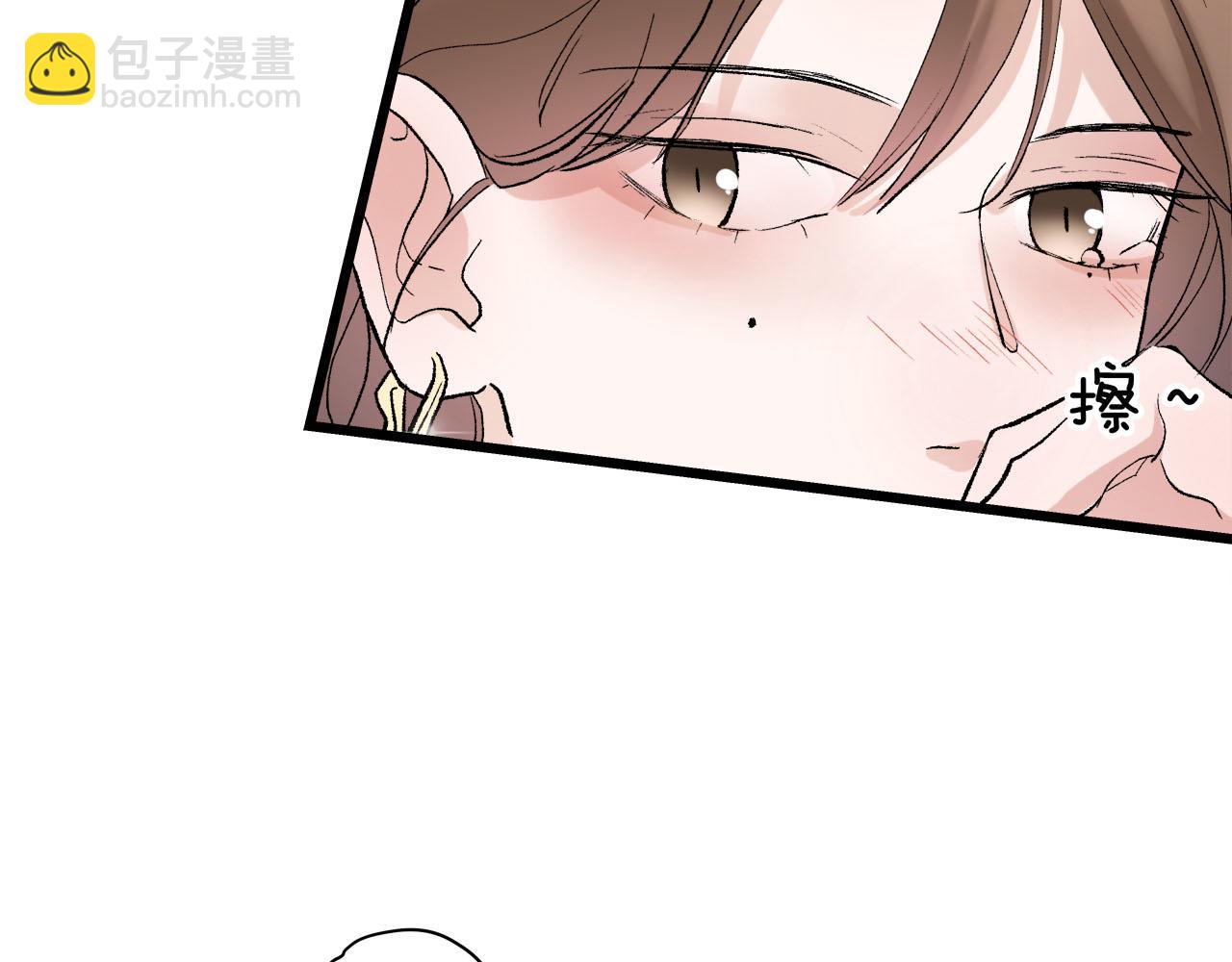 第67话 绮怀(1/2)-第73话