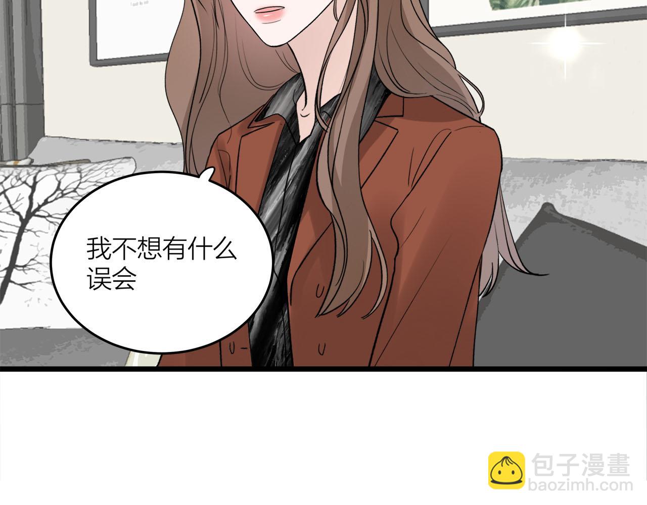 第69话 僵持的局面(1/2)-第75话