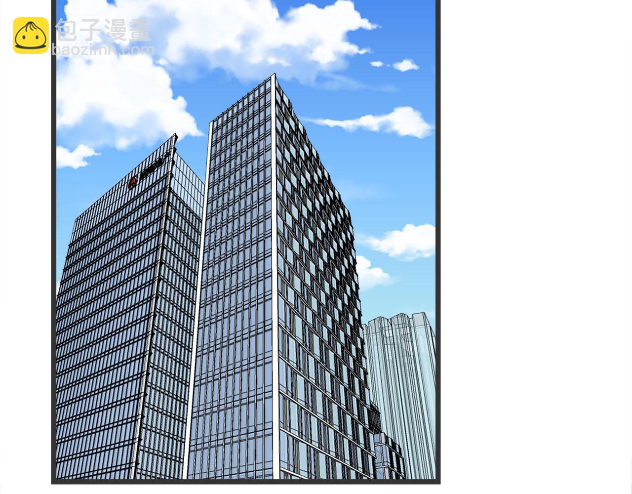 第69话 僵持的局面(1/2)-第75话