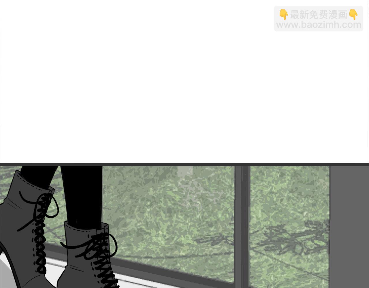 第69话 僵持的局面(1/2)-第75话