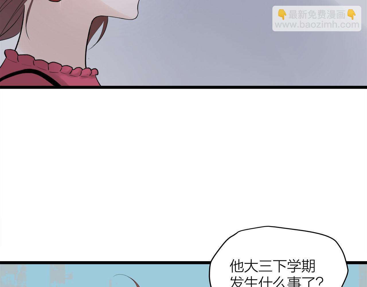 第69话 僵持的局面(1/2)-第75话