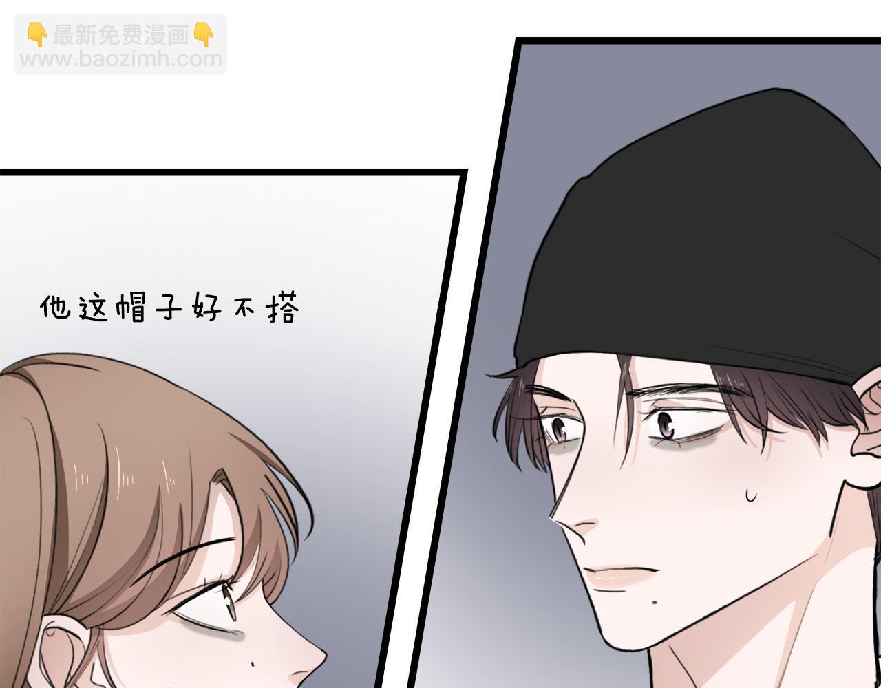 第69话 僵持的局面(1/2)-第75话