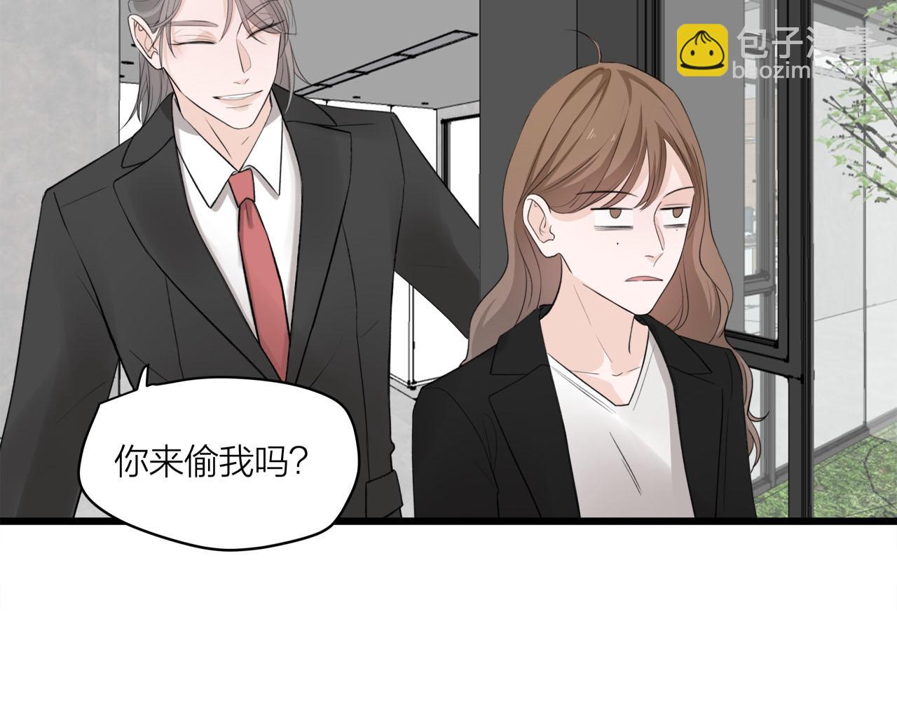 第69话 僵持的局面(1/2)-第75话