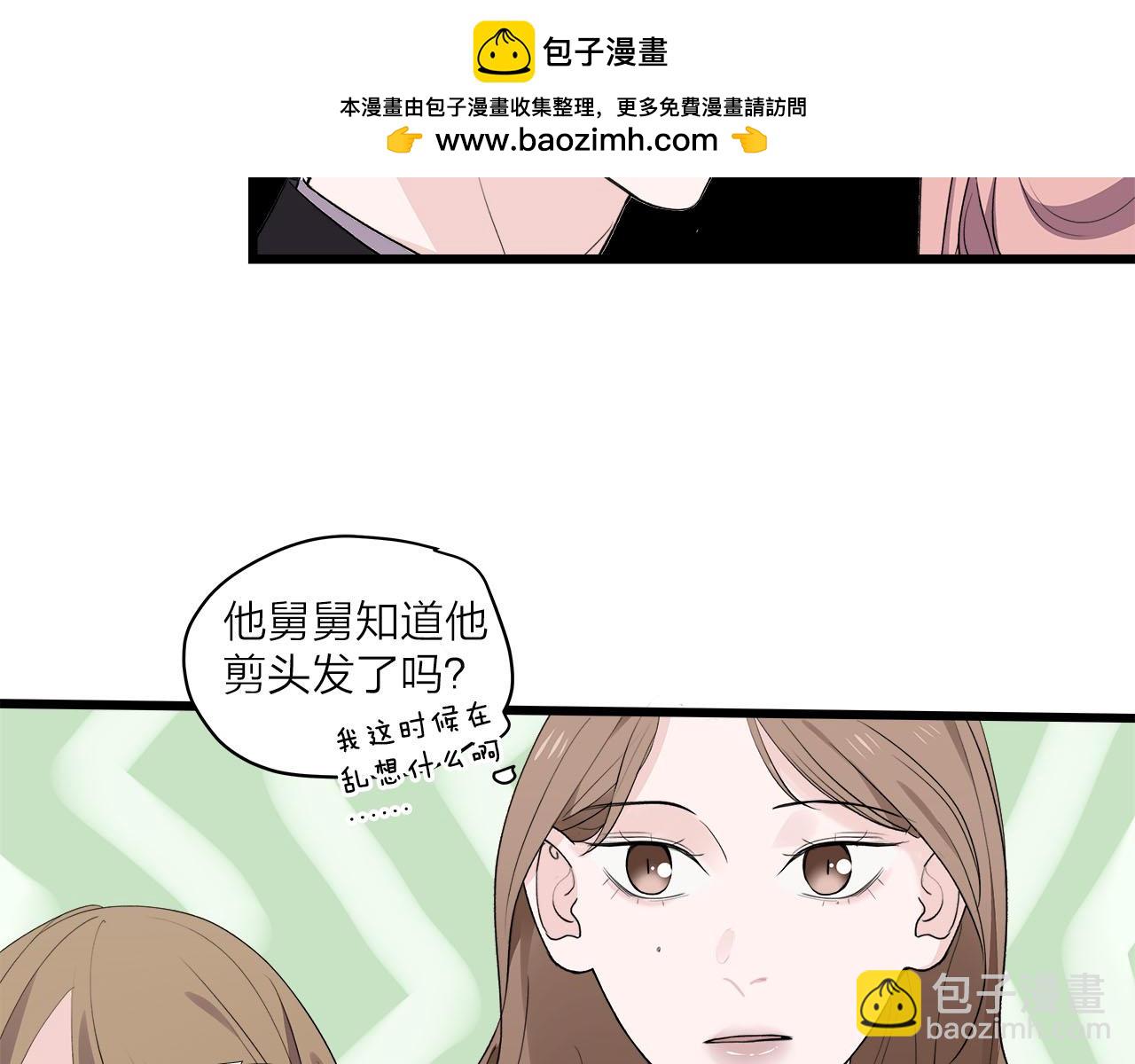 第71话 破冰or决裂？(1/2)-第77话