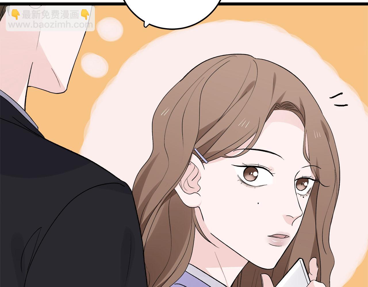 第71话 破冰or决裂？(1/2)-第77话