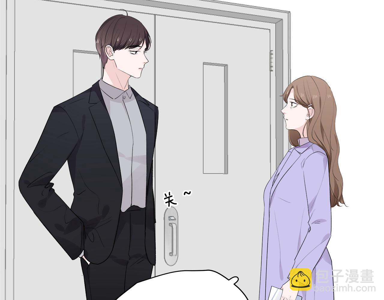 第71话 破冰or决裂？(1/2)-第77话