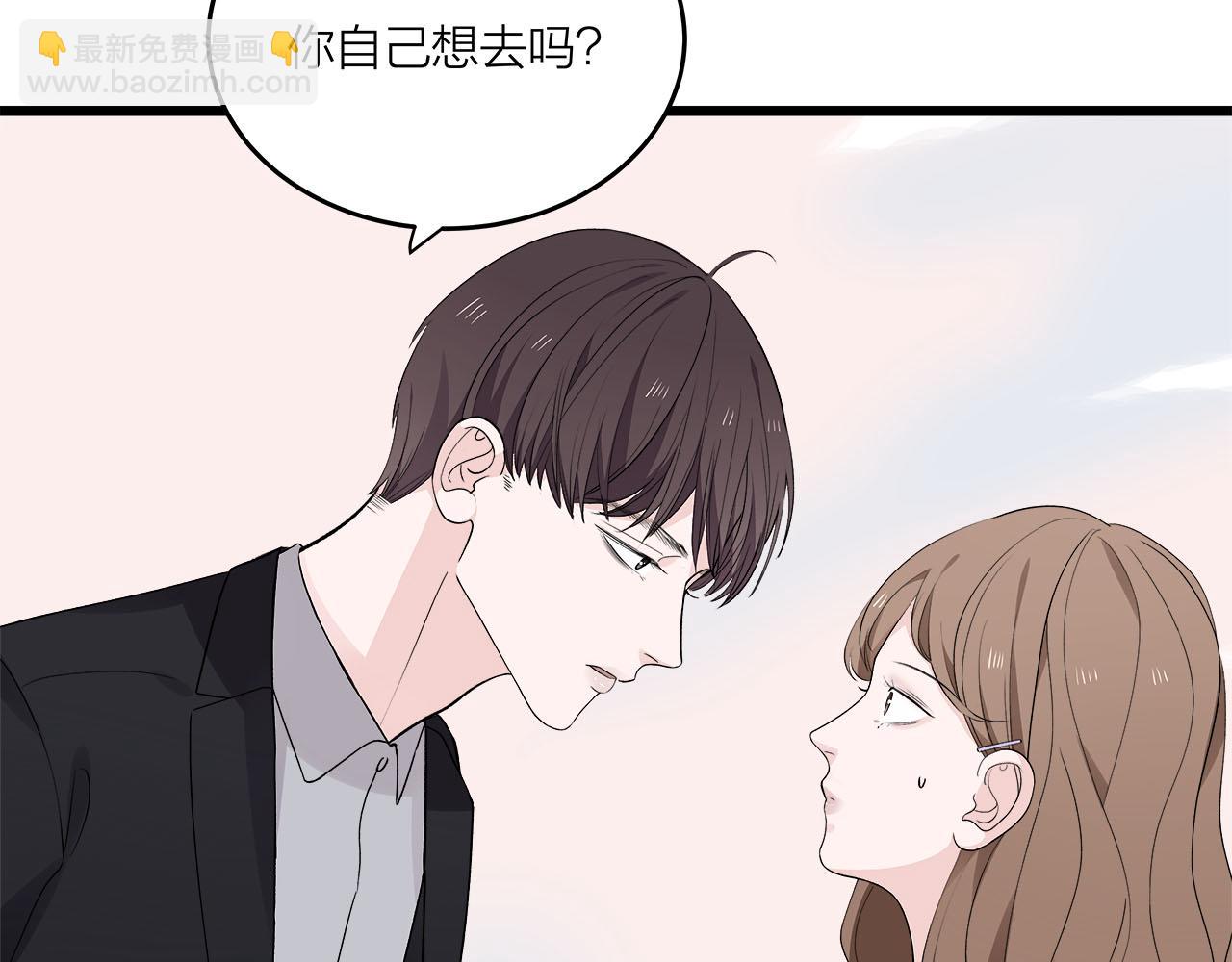 第71话 破冰or决裂？(1/2)-第77话