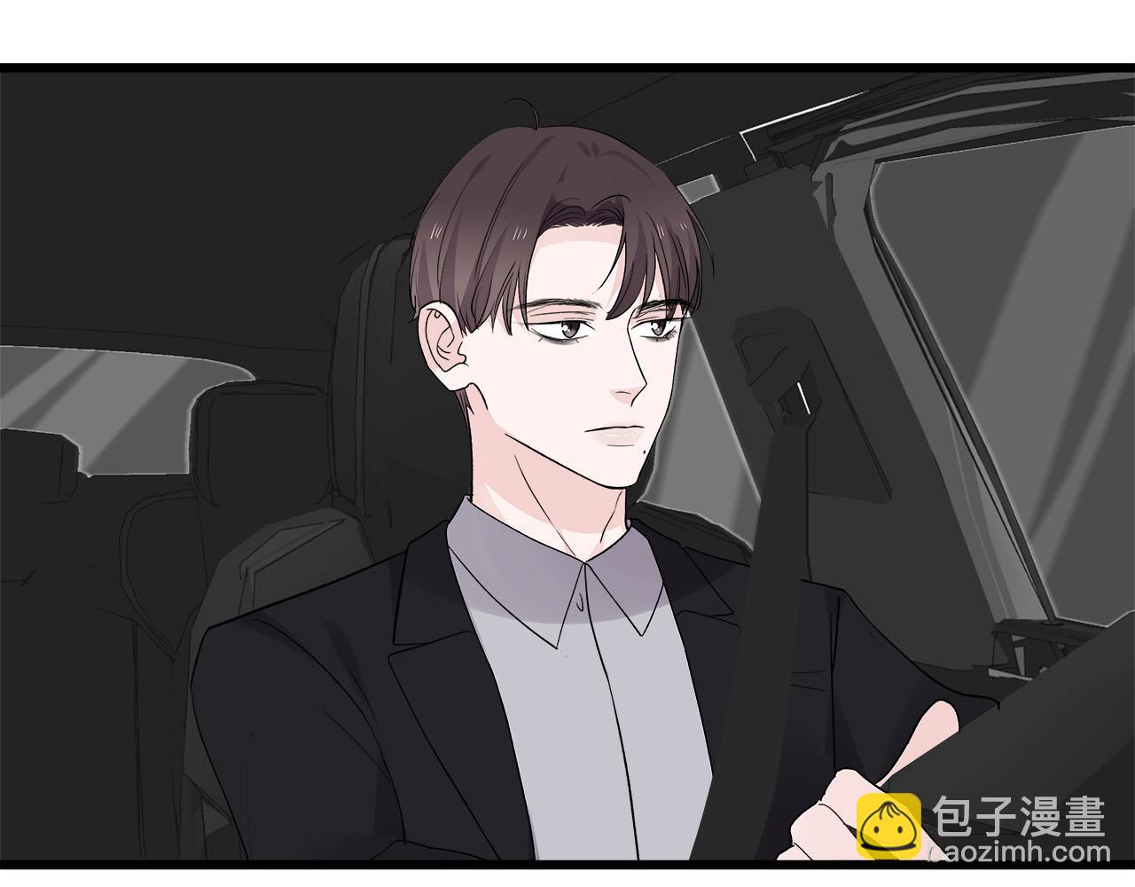 第71话 破冰or决裂？(1/2)-第77话