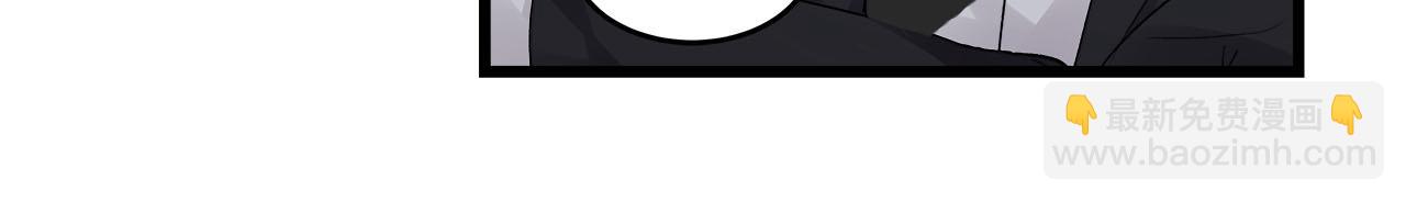 第71话 破冰or决裂？(1/2)-第77话