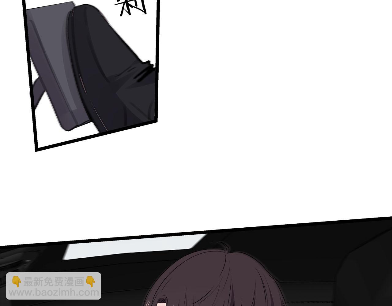 第71话 破冰or决裂？(1/2)-第77话