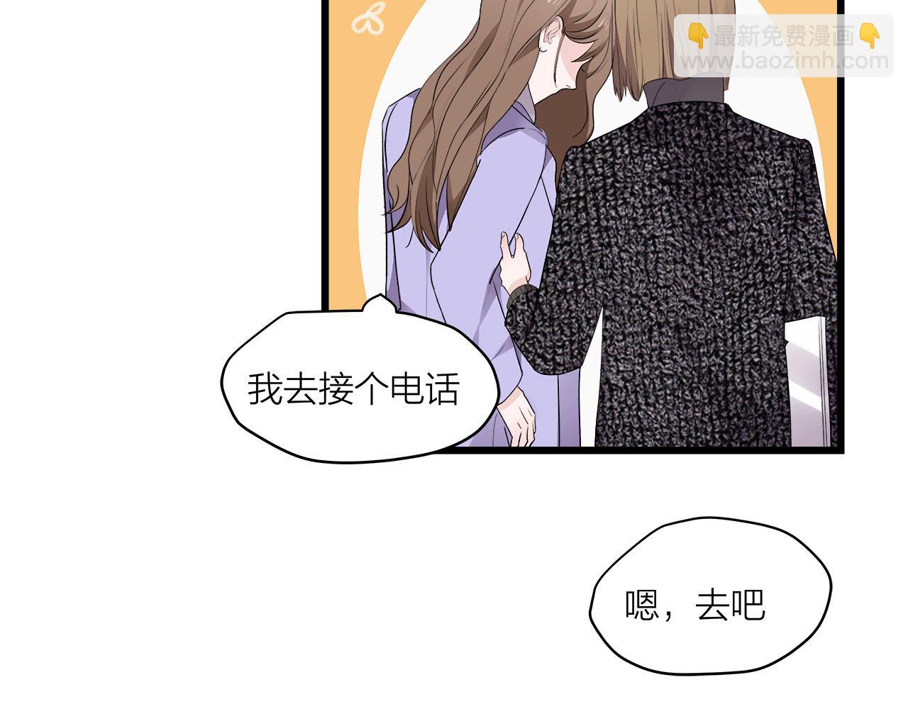 第71话 破冰or决裂？(1/2)-第77话