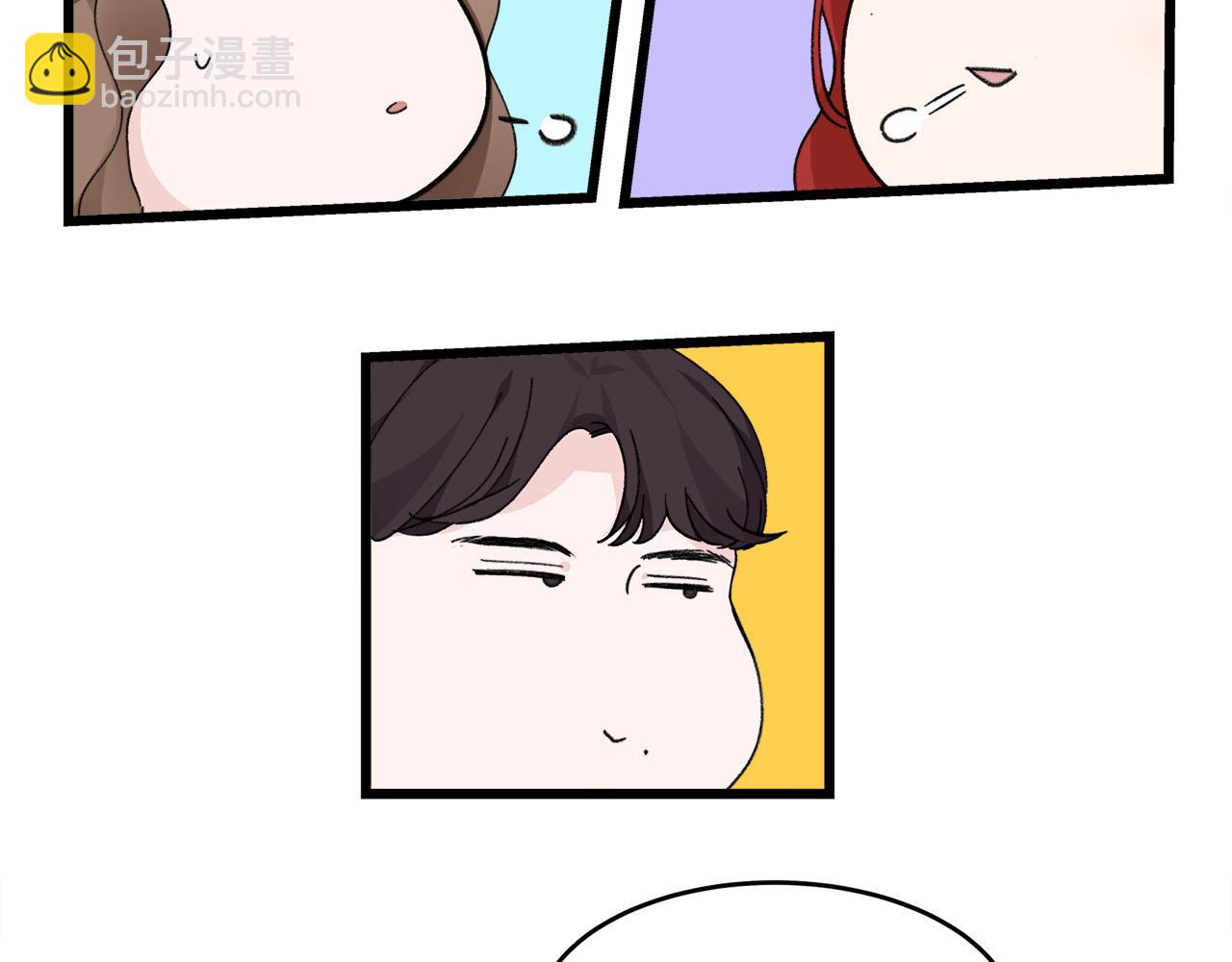 第73话 订婚(1/2)-第79话