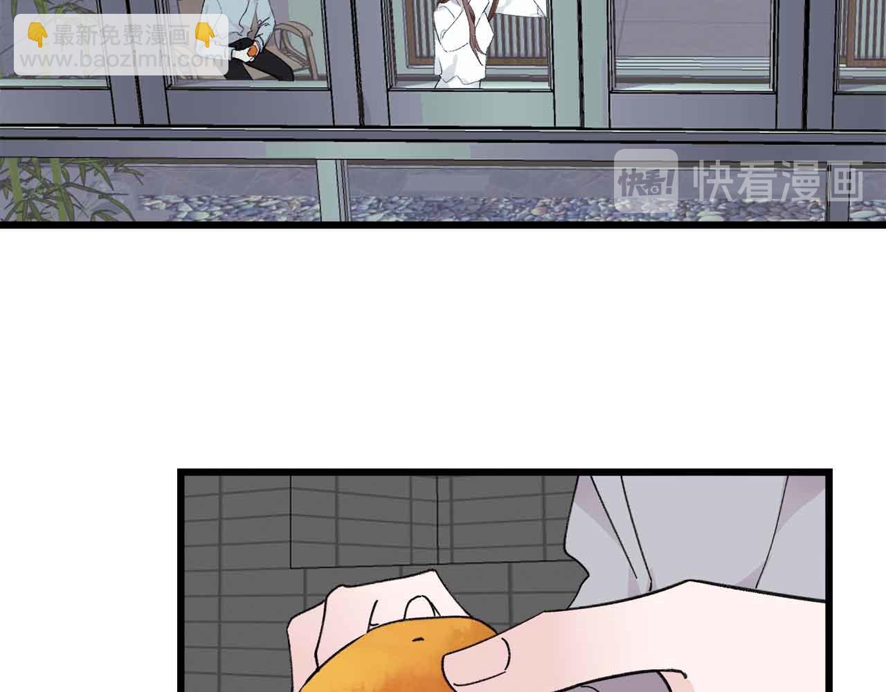 第73话 订婚(1/2)-第79话