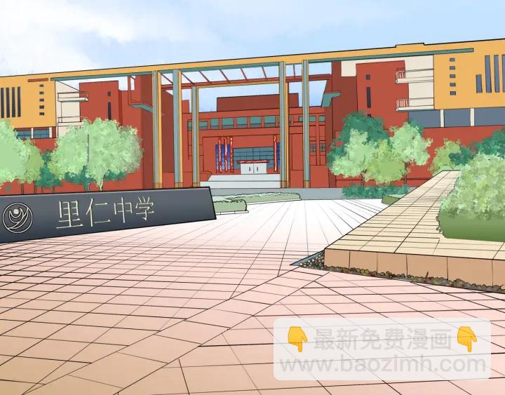 第8话  等你(1/2)-第9话