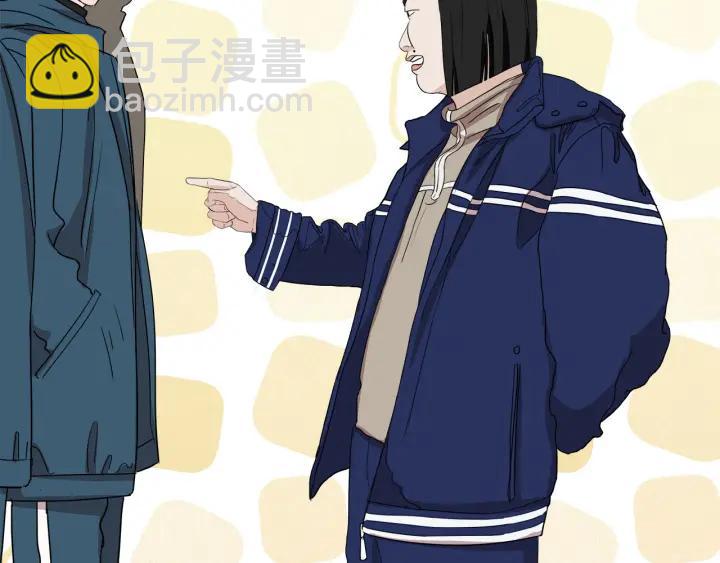 第8话  等你(1/2)-第9话