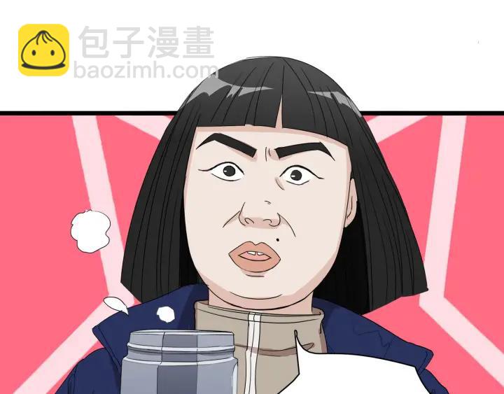 第8话  等你(1/2)-第9话