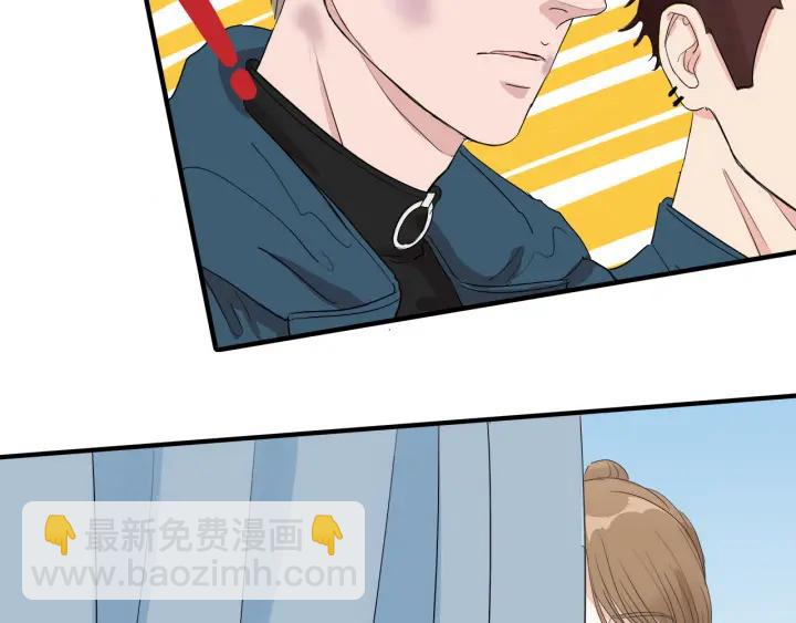 第8话  等你(1/2)-第9话