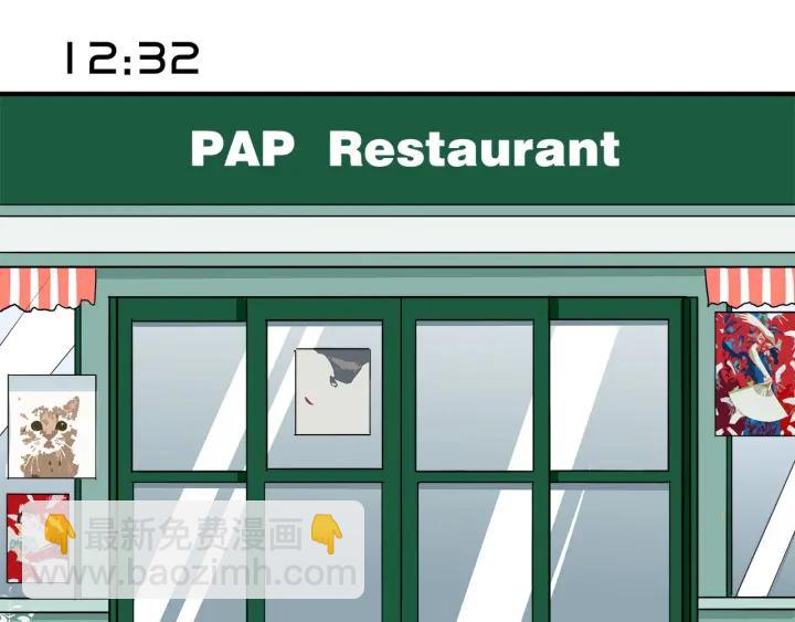 第8话  等你(1/2)-第9话