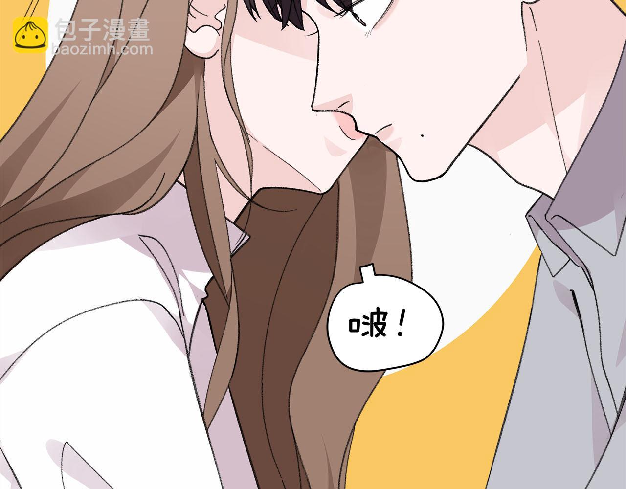 第75话 kiss you(1/2)-第81话