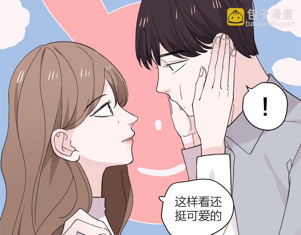 第75话 kiss you(1/2)-第81话