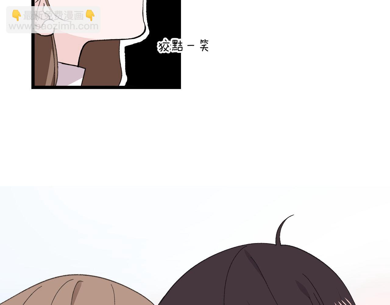 第75话 kiss you(1/2)-第81话