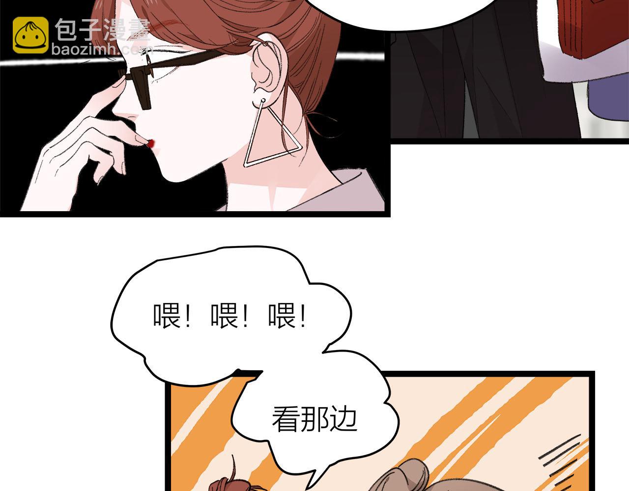 第77话 完结上篇之求婚(1/3)-第83话