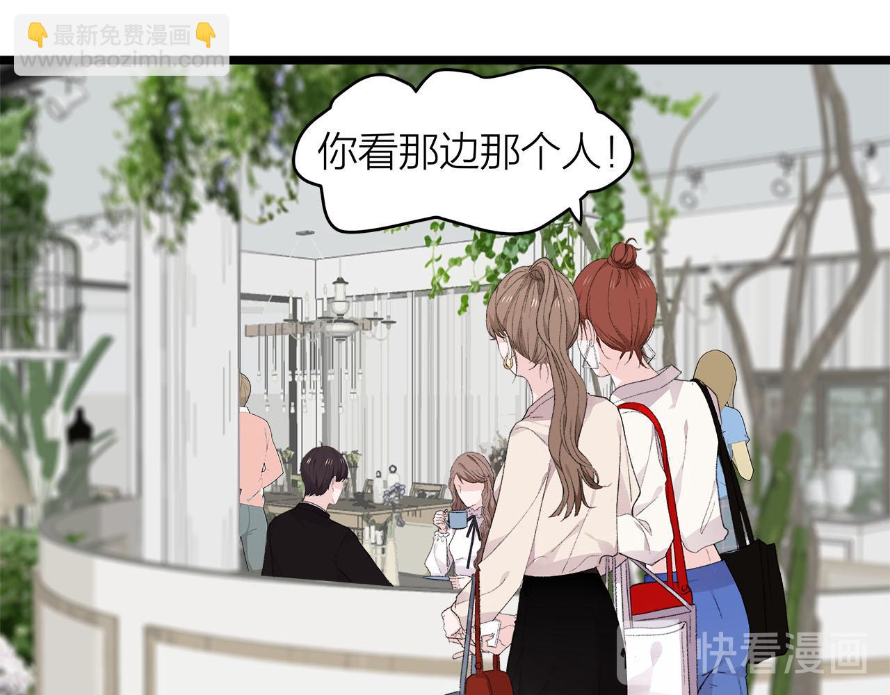 第77话 完结上篇之求婚(1/3)-第83话