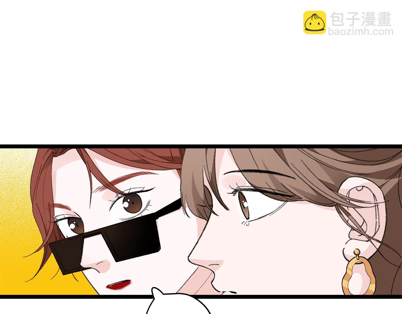 第77话 完结上篇之求婚(1/3)-第83话