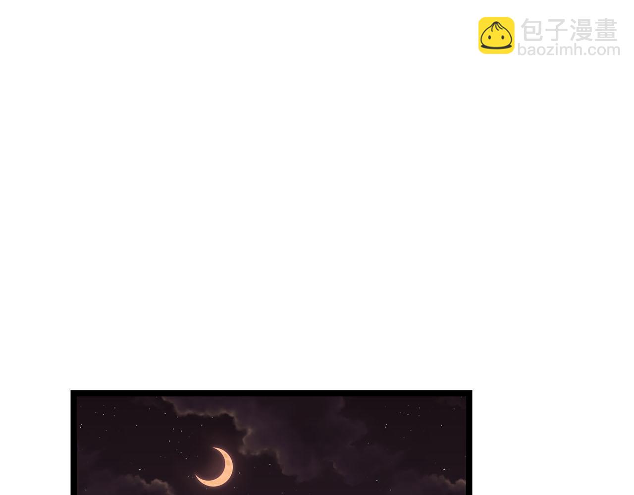 第77话 完结上篇之求婚(1/3)-第83话