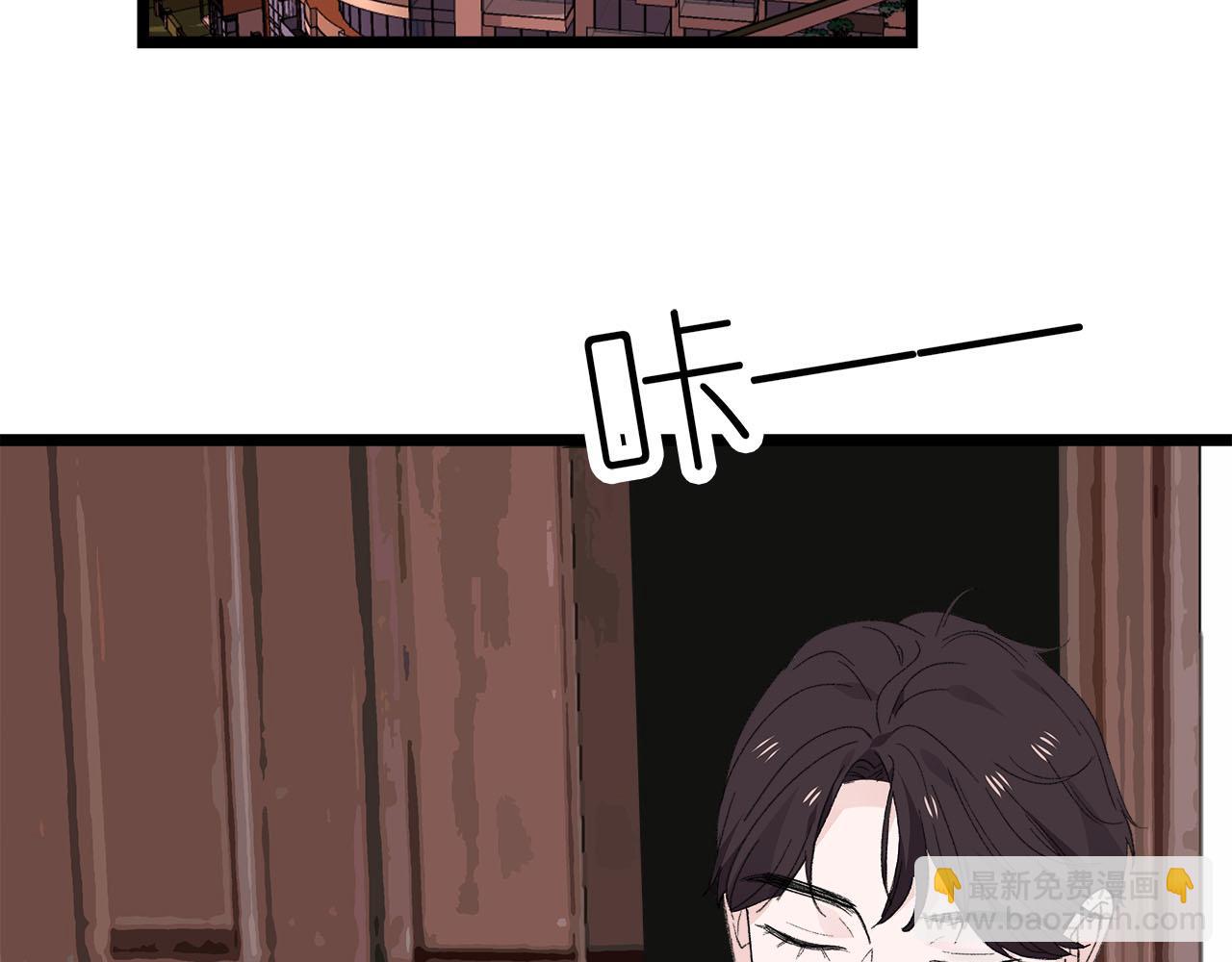 第77话 完结上篇之求婚(1/3)-第83话