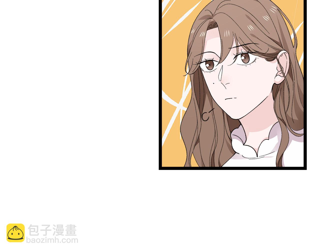 第77话 完结上篇之求婚(1/3)-第83话