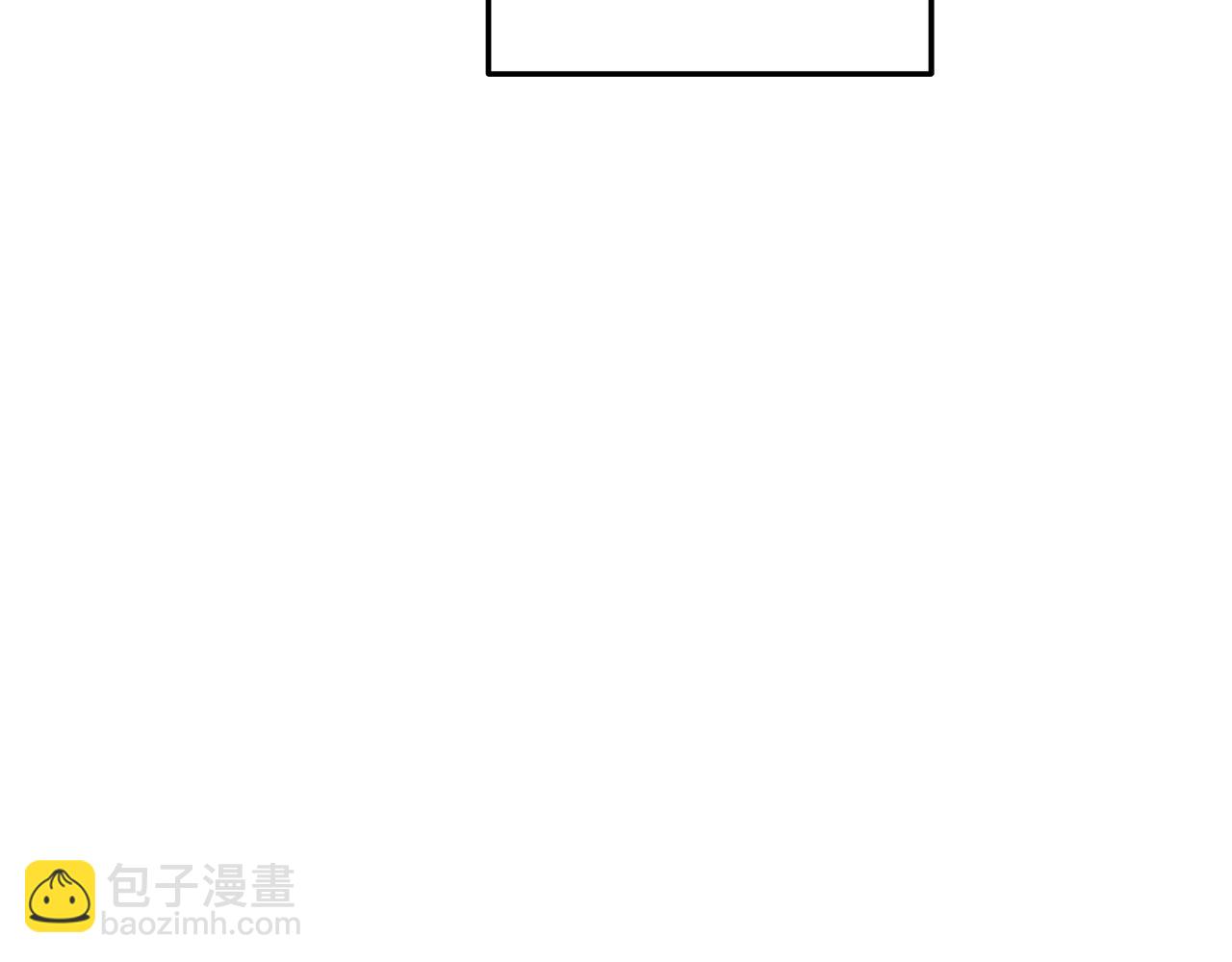 番外 贺医生的独白(1/2)-第85话