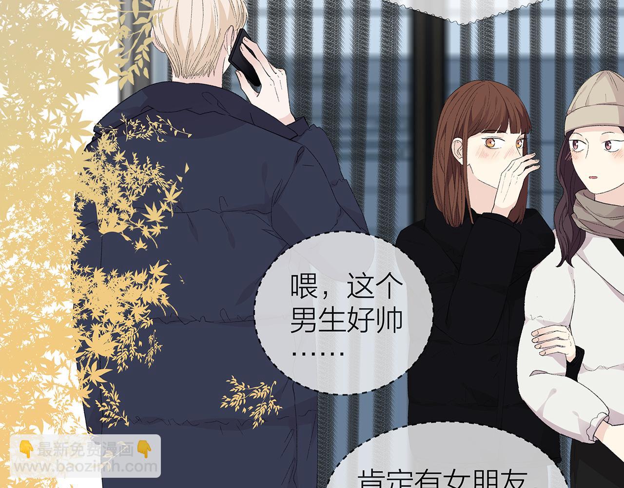 番外 贺医生的独白(1/2)-第85话