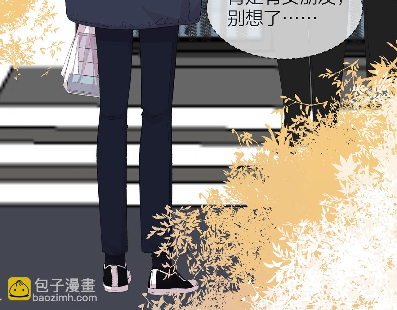 番外 贺医生的独白(1/2)-第85话