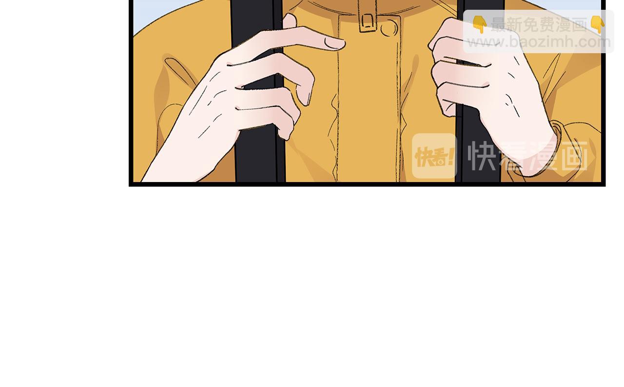 番外 贺医生的独白(1/2)-第85话