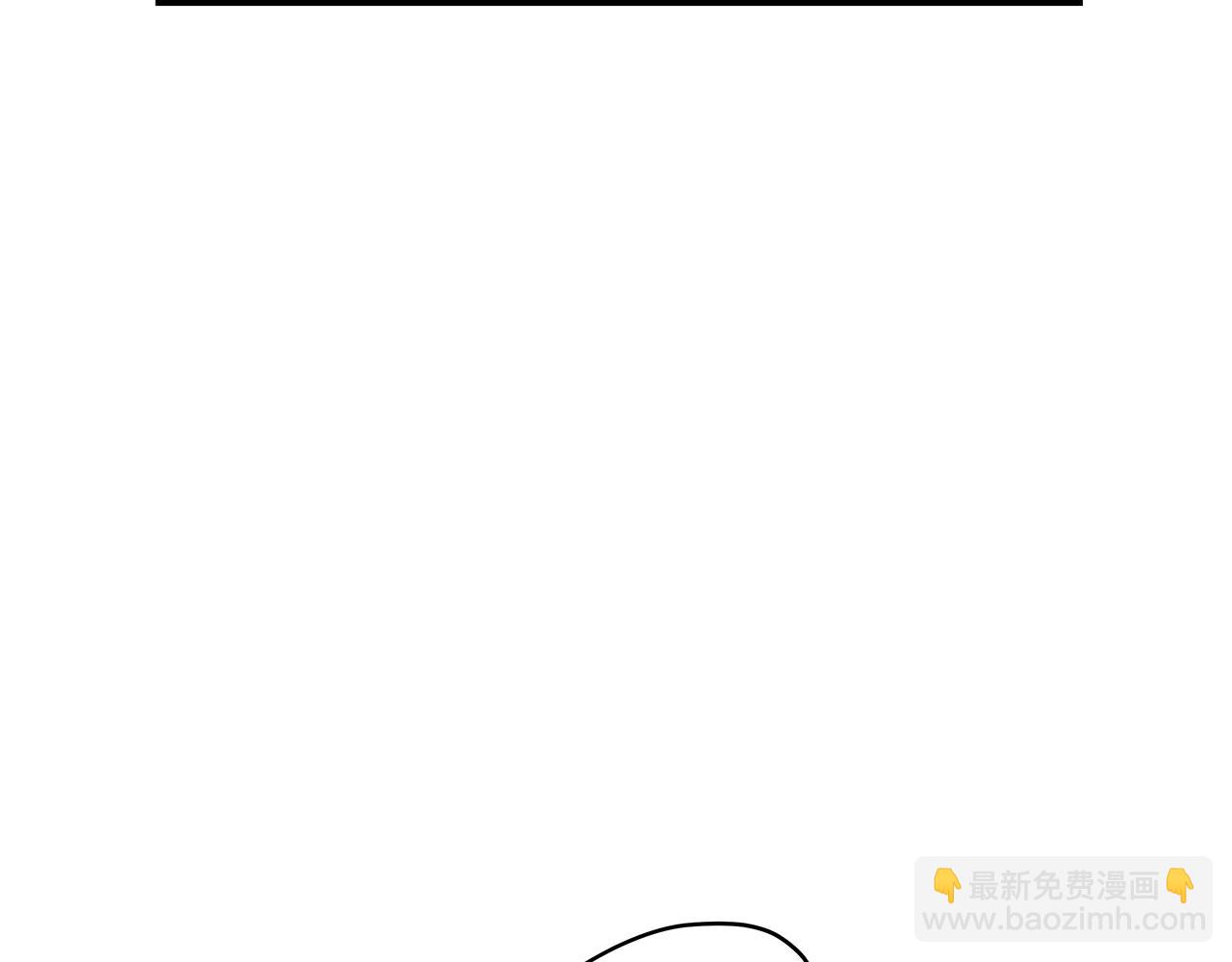 番外 贺医生的独白3(1/2)-第87话