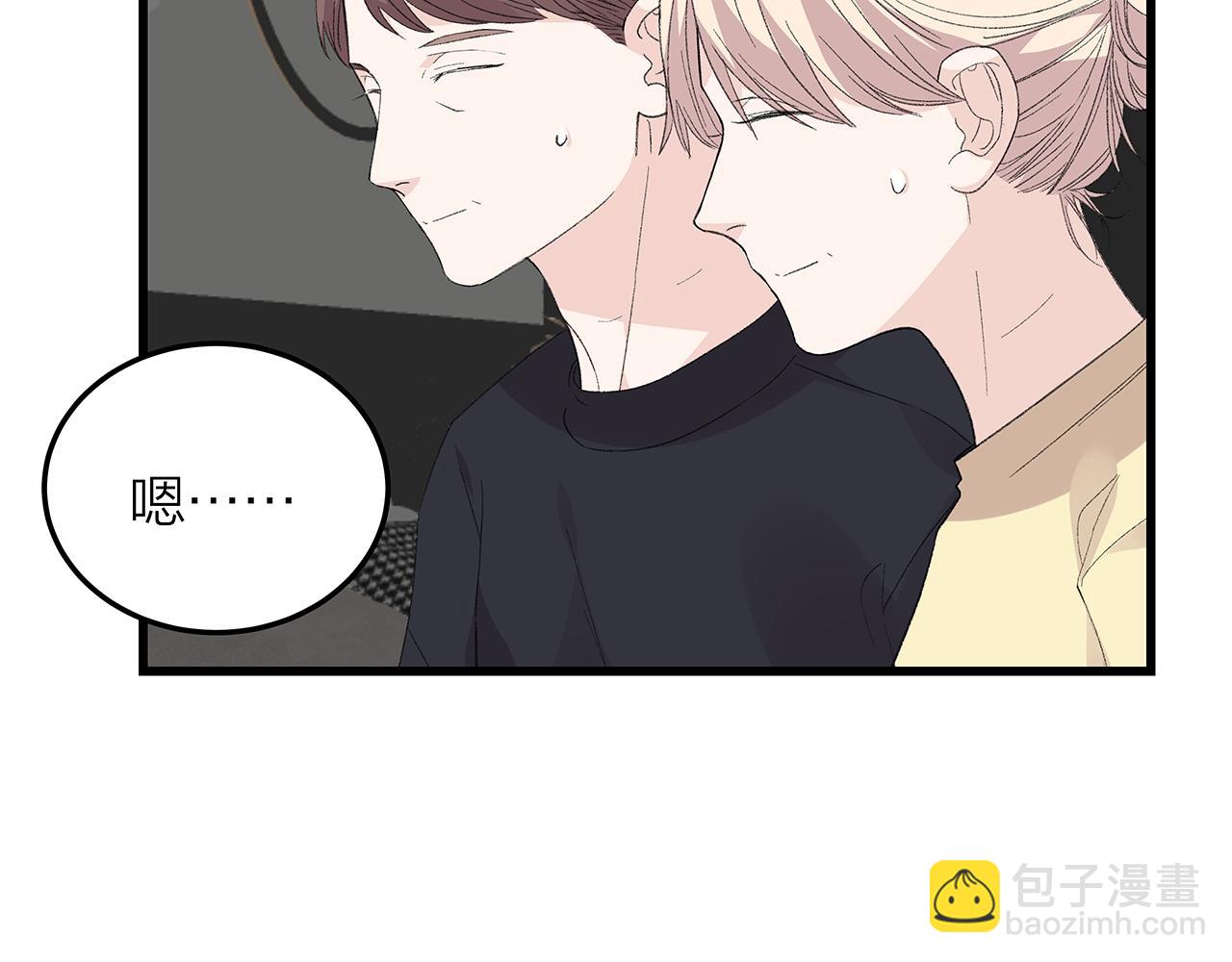 番外 贺医生的独白3(1/2)-第87话