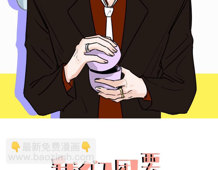 第一话 出轨-第1话