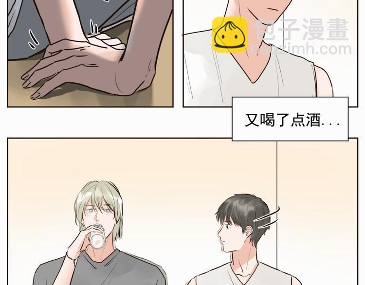 第一话 出轨-第1话