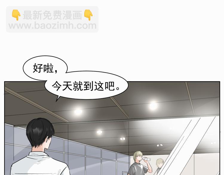 第一话 出轨-第1话