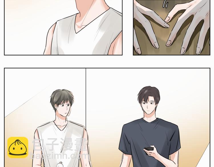 第一话 出轨-第1话