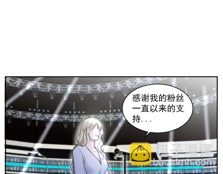 第十五话 烟与糖-第15话